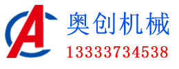 板框壓濾機-隔膜壓濾機配件生產(chǎn)廠家-西咸新區(qū)漢格環(huán)?？萍加邢薰?></a></div>

		<div   id=