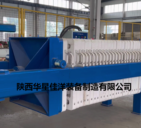 混凝土切割污水處理壓濾機(jī)