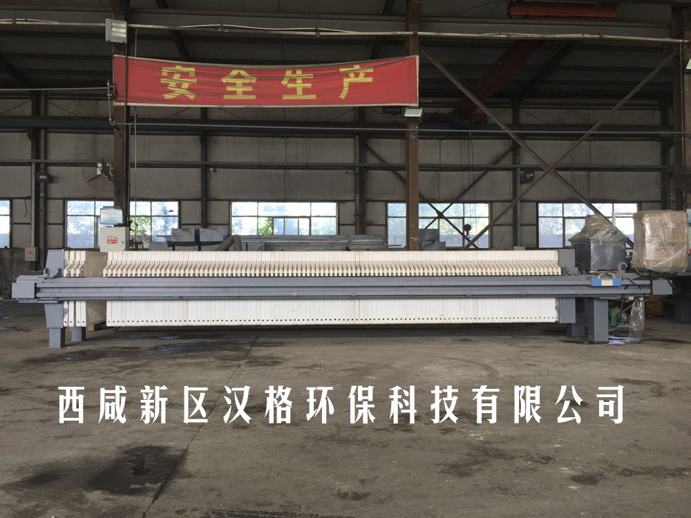 南陽板框壓濾機(jī)批發(fā)，哪有合格的板框式壓濾機(jī)